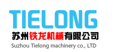山西鑫金瑞堵漏设备有限公司